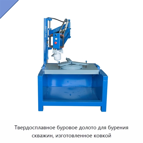 Твердосплавное буровое долото для бурения скважин, изготовленное ковкой