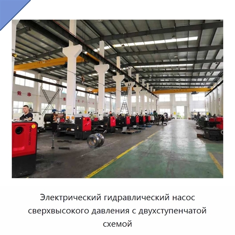 Низкопрофильный кассетный гидравлический динамометрический гайковёрт с шестигранной кассетой, 2328 Н·м, 700 бар
