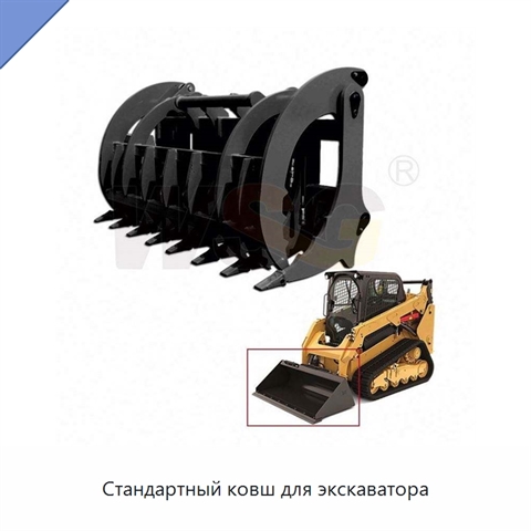 Стандартный ковш для экскаватора