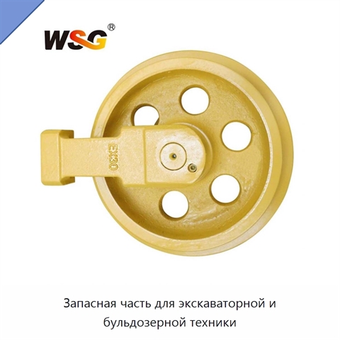 Запасная часть для экскаваторной и бульдозерной техники