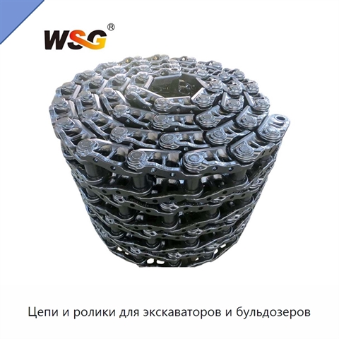 Цепи и ролики для экскаваторов и бульдозеров