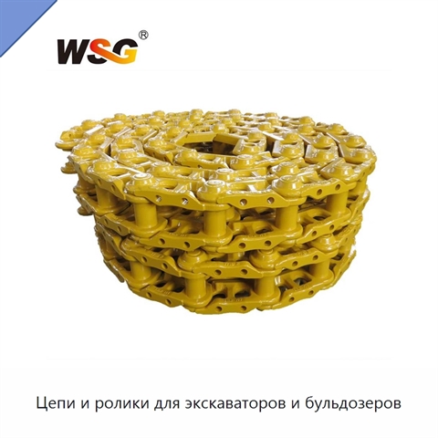 Цепи и ролики для экскаваторов и бульдозеров