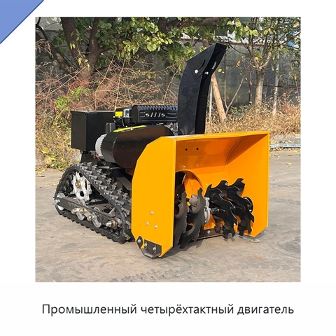 Промышленный четырёхтактный двигатель