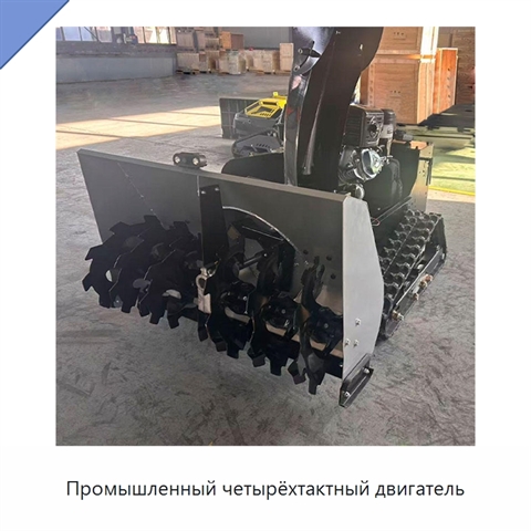 Промышленный четырёхтактный двигатель
