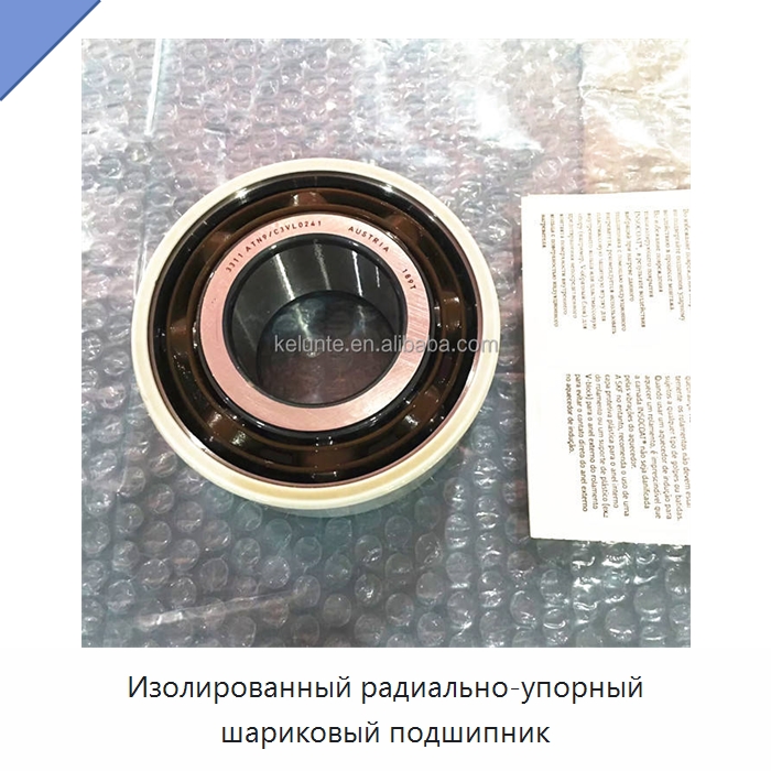 Изолированный радиально-упорный шариковый подшипник — Радиальные шариковые подшипники
