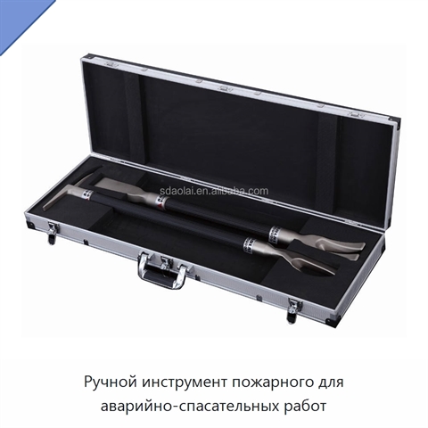 Ручной инструмент пожарного для аварийно-спасательных работ
