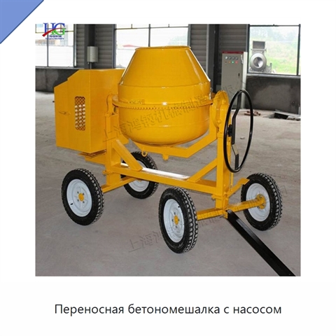 Переносная бетономешалка с насосом