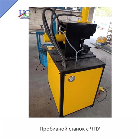 Пробивной станок с ЧПУ
