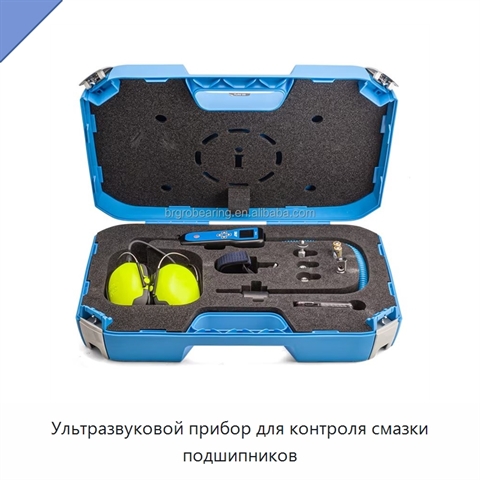 Ультразвуковой прибор для контроля смазки подшипников