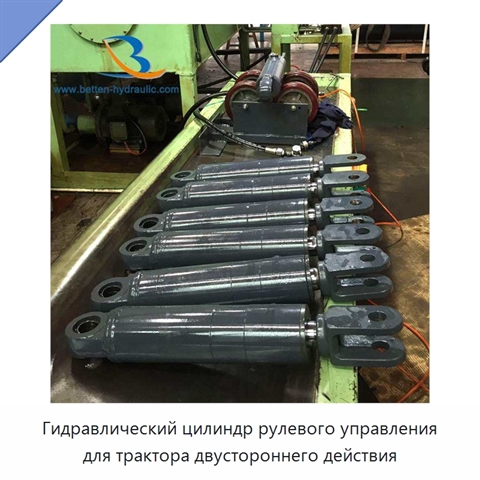 Гидравлический цилиндр рулевого управления для трактора двустороннего действия