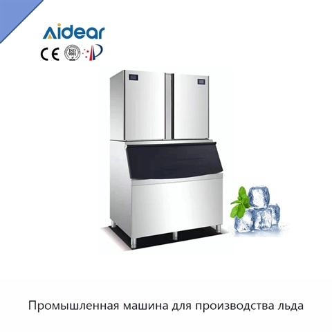 Промышленная машина для производства льда