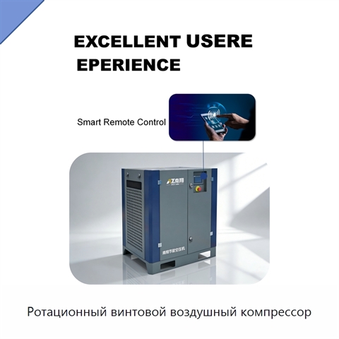 Ротационный винтовой воздушный компрессор