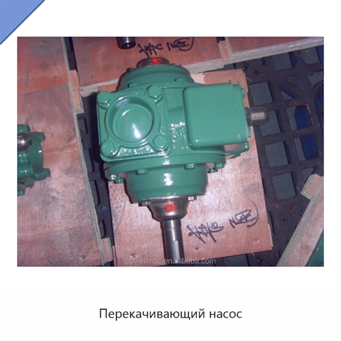 Перекачивающий насос