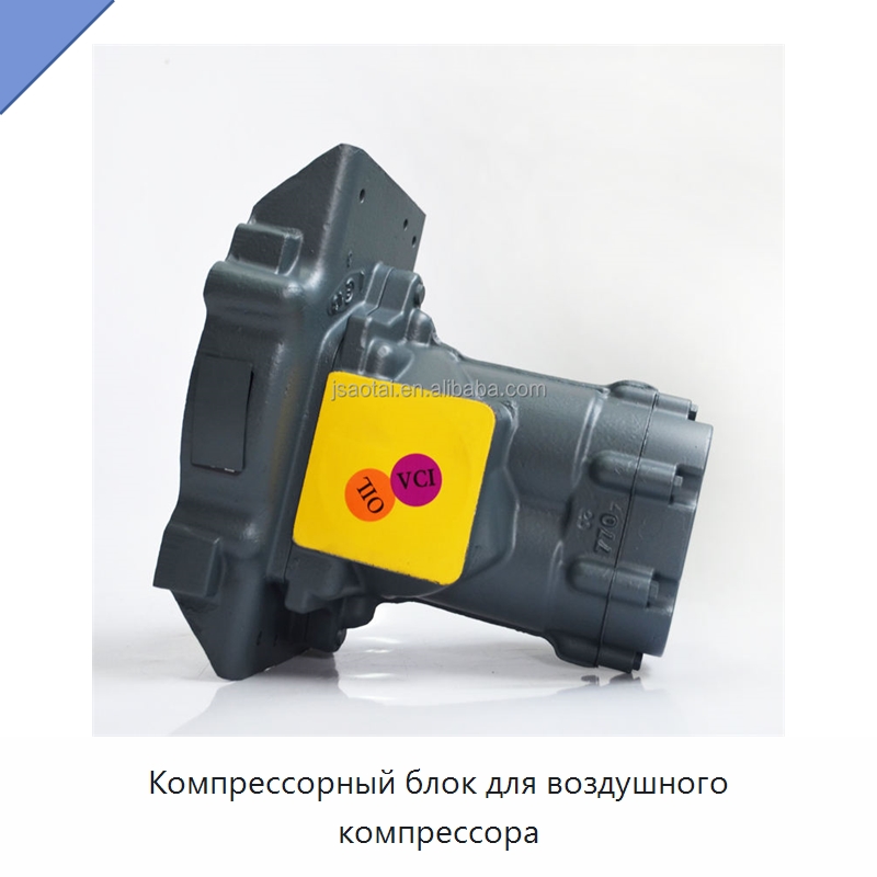 Компрессорный блок для воздушного компрессора — Запчасти для промышленных компрессоров