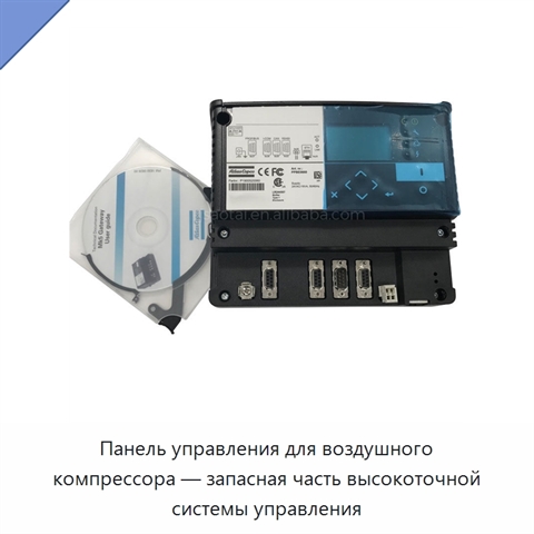 Панель управления для воздушного компрессора — запасная часть высокоточной системы управления
