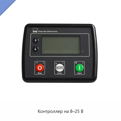 Контроллер на 8–25 В