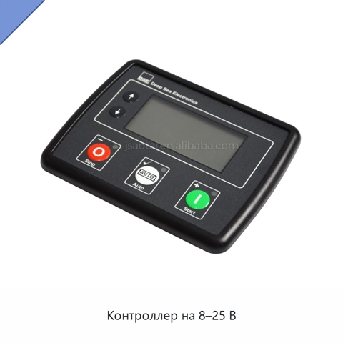 Контроллер на 8–25 В