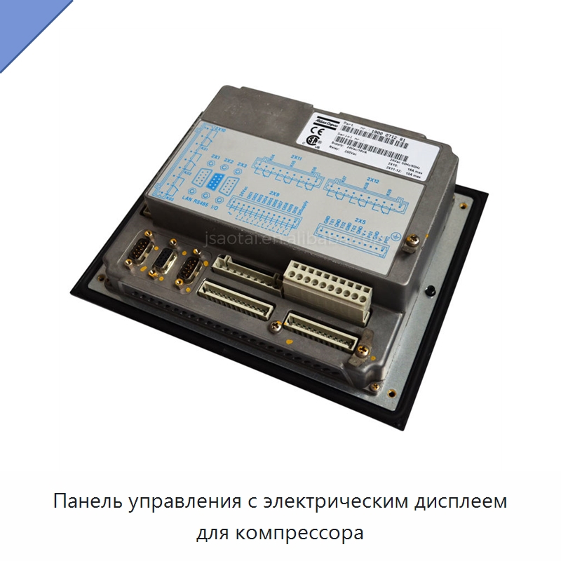Панель управления с электрическим дисплеем для компрессора