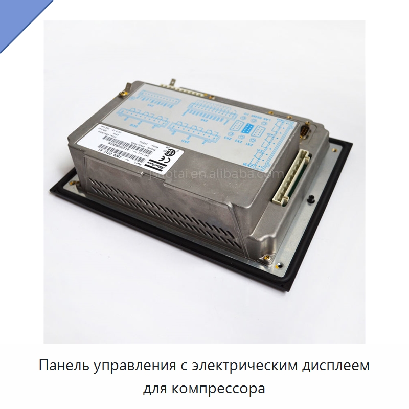 Панель управления с электрическим дисплеем для компрессора