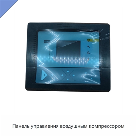 Панель управления воздушным компрессором