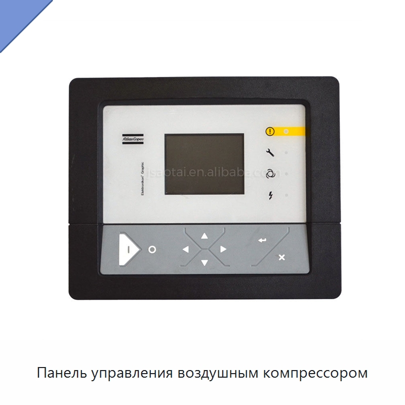 Панель управления воздушным компрессором