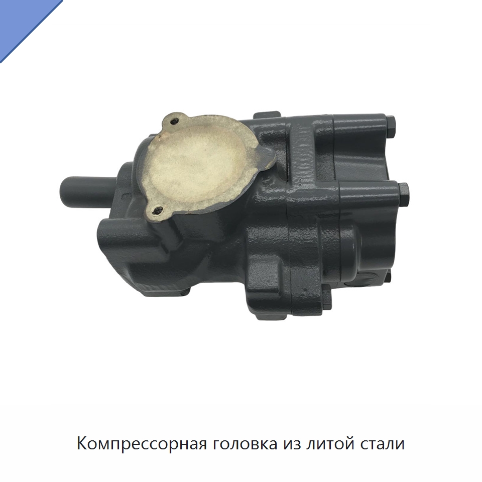 Компрессорная головка из литой стали — Запчасти для промышленных компрессоров