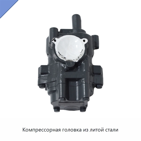 Компрессорная головка из литой стали