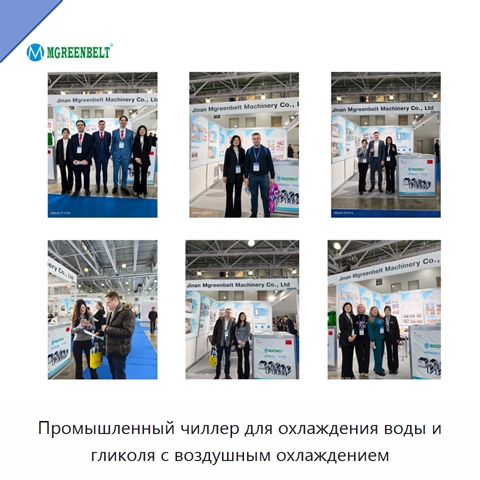 Промышленный чиллер для охлаждения воды и гликоля с воздушным охлаждением