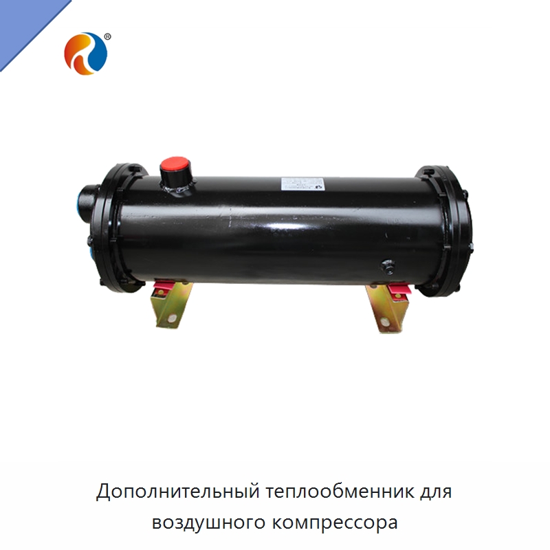 Дополнительный теплообменник для воздушного компрессора