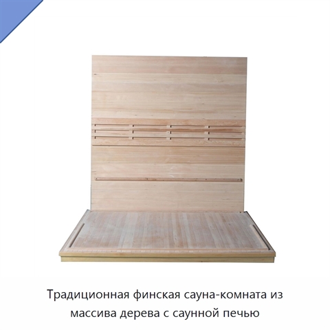 Традиционная финская сауна-комната из массива дерева с саунной печью