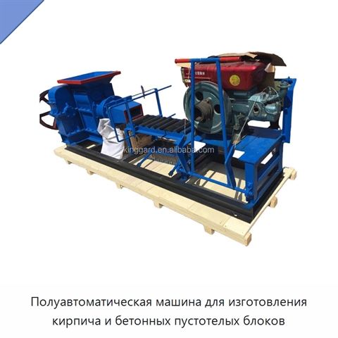 Полуавтоматическая машина для изготовления кирпича и бетонных пустотелых блоков