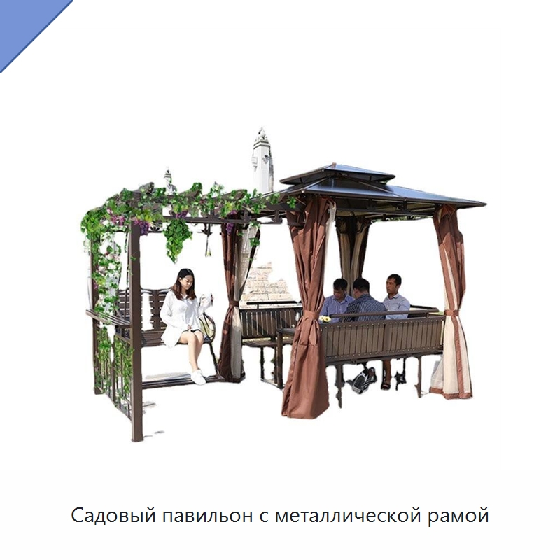 Садовый павильон с металлической рамой