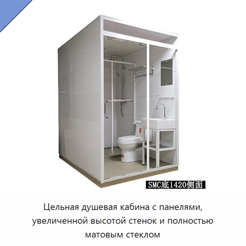 Цельная душевая кабина с панелями, увеличенной высотой стенок и полностью матовым стеклом