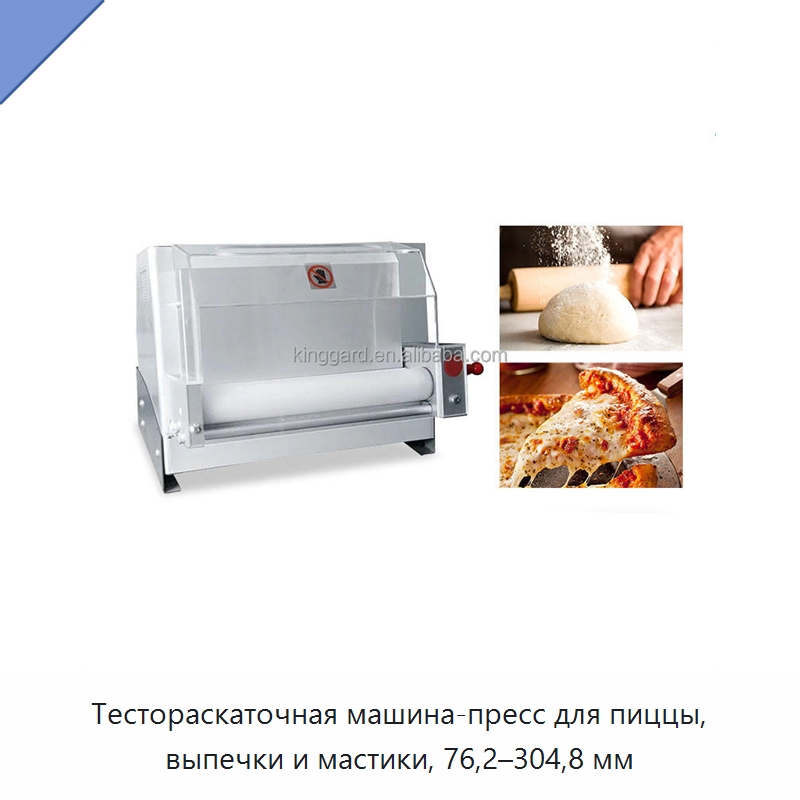 Тестораскаточная машина-пресс для пиццы, выпечки и мастики, 76,2–304,8 мм — Специальное оборудование для переработки пищевых продуктов