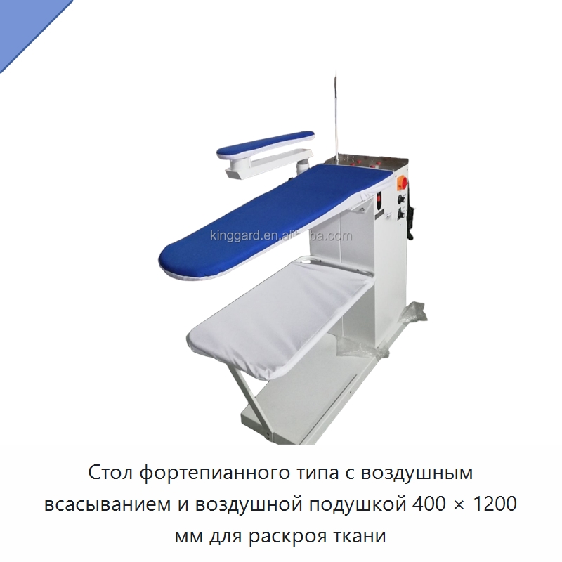 Стол фортепианного типа с воздушным всасыванием и воздушной подушкой 400 × 1200 мм для раскроя ткани — Комплектующие для швейного и текстильного оборудования