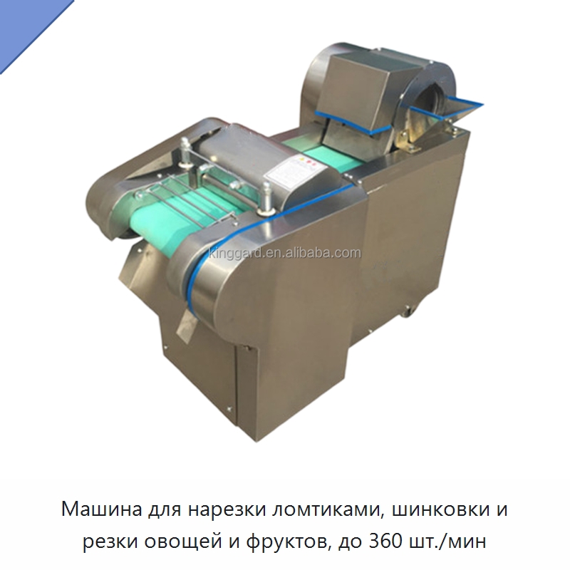 Машина для нарезки ломтиками, шинковки и резки овощей и фруктов, до 360 шт./мин — Оборудование для переработки фруктов и овощей